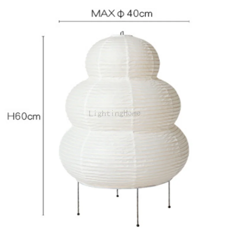 Table Lamp Zao
