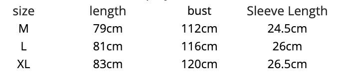 Japanese Chef Jacket Naka (16 Models)