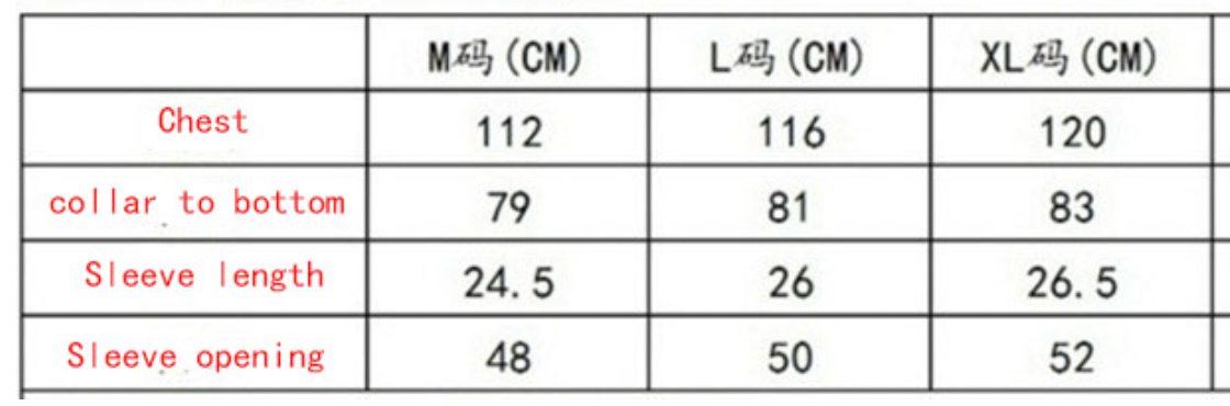 Japanese Chef Jacket Tama (2 Models)
