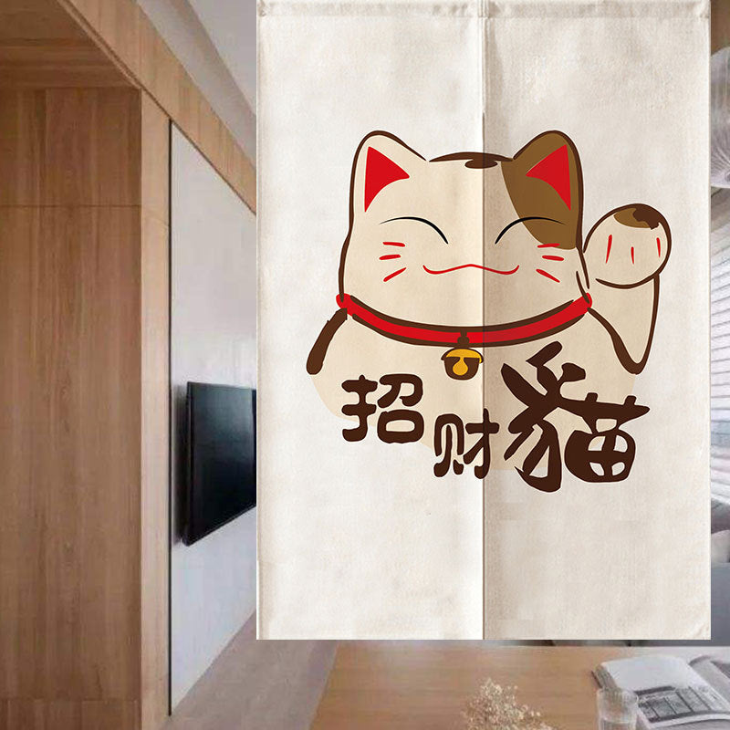 Cortina Noren Sougo (3 Tamaños)