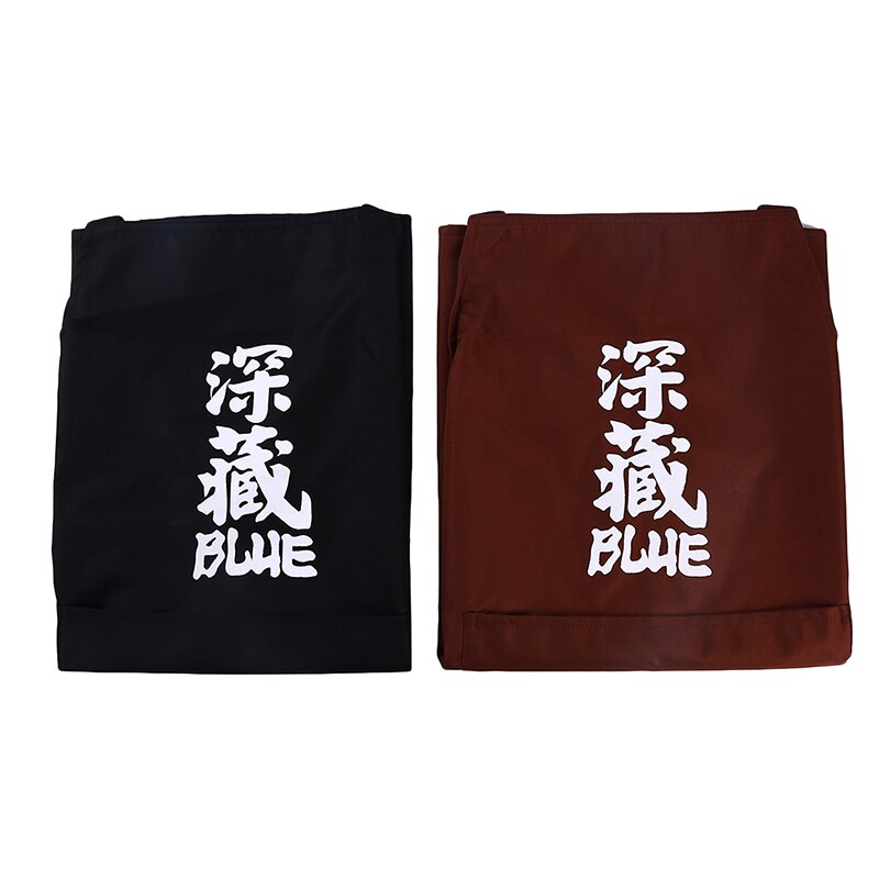 Unisex Apron Idabashi (2 Colors)