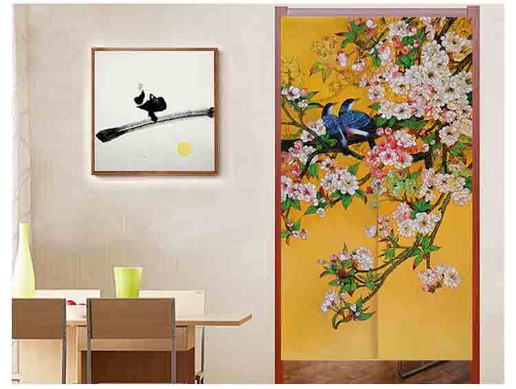 Noren Curtain Hiratsuka