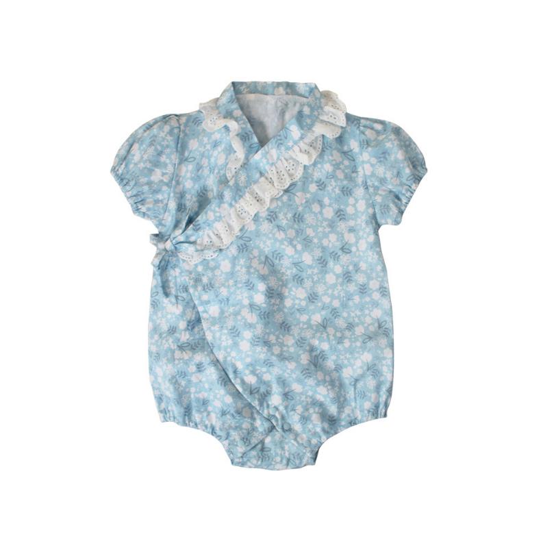 Kimono Bebé Hakuchō (28 Colores)