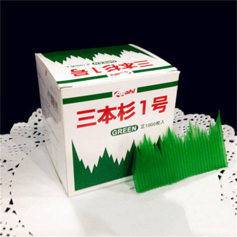 Sushi Decoration Shirokanedai (1000 Units)