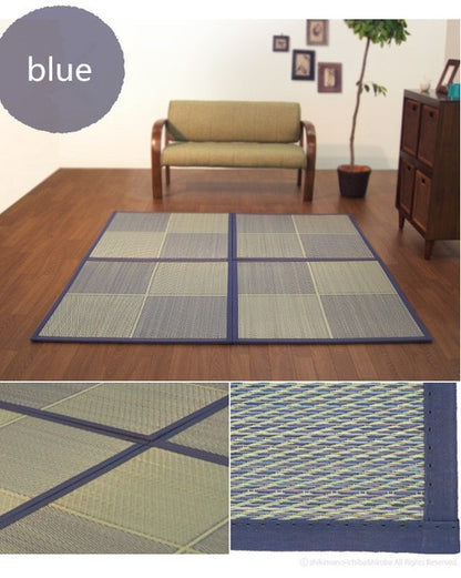 Tatami Carpet Machida ( 4 colors)