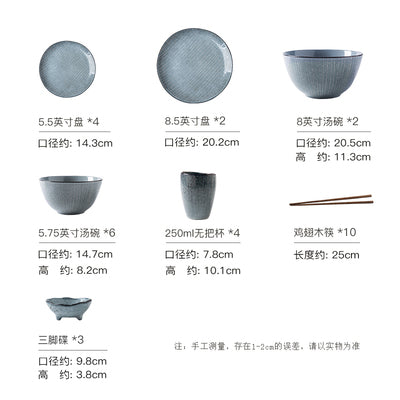 Tableware Onsen ( 5 sets)