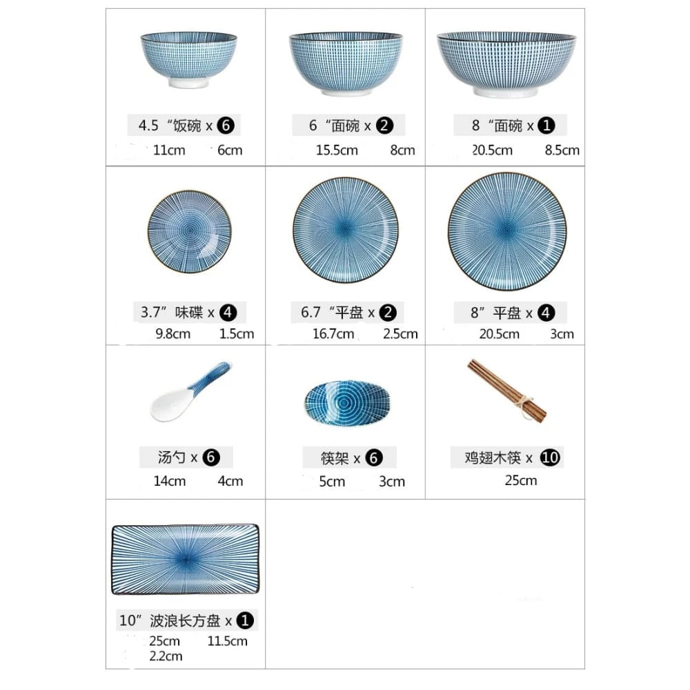 Tableware for six people Aki - a