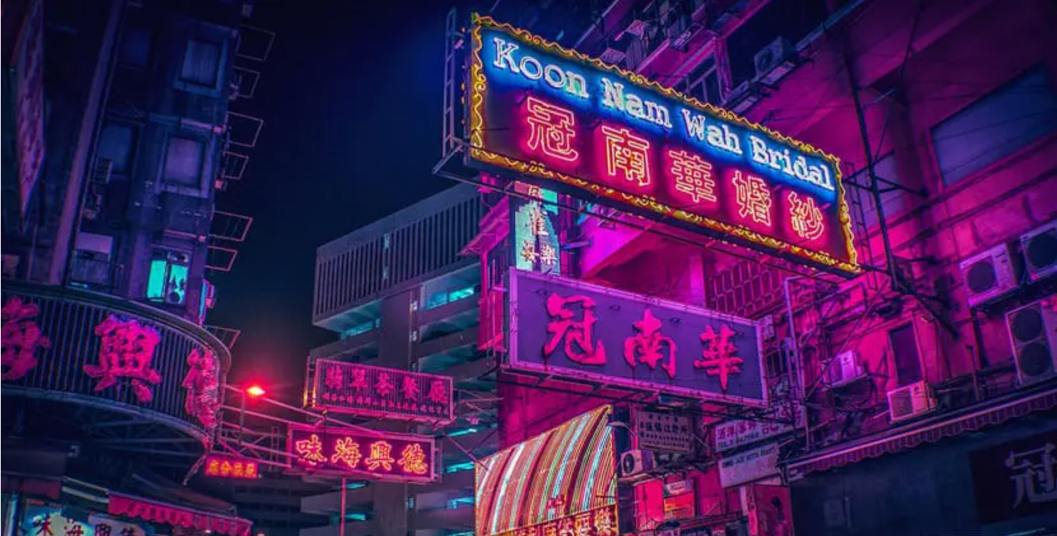 Neon Light