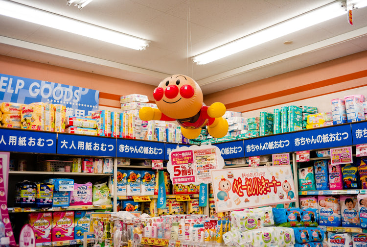 Japanese Souvenirs