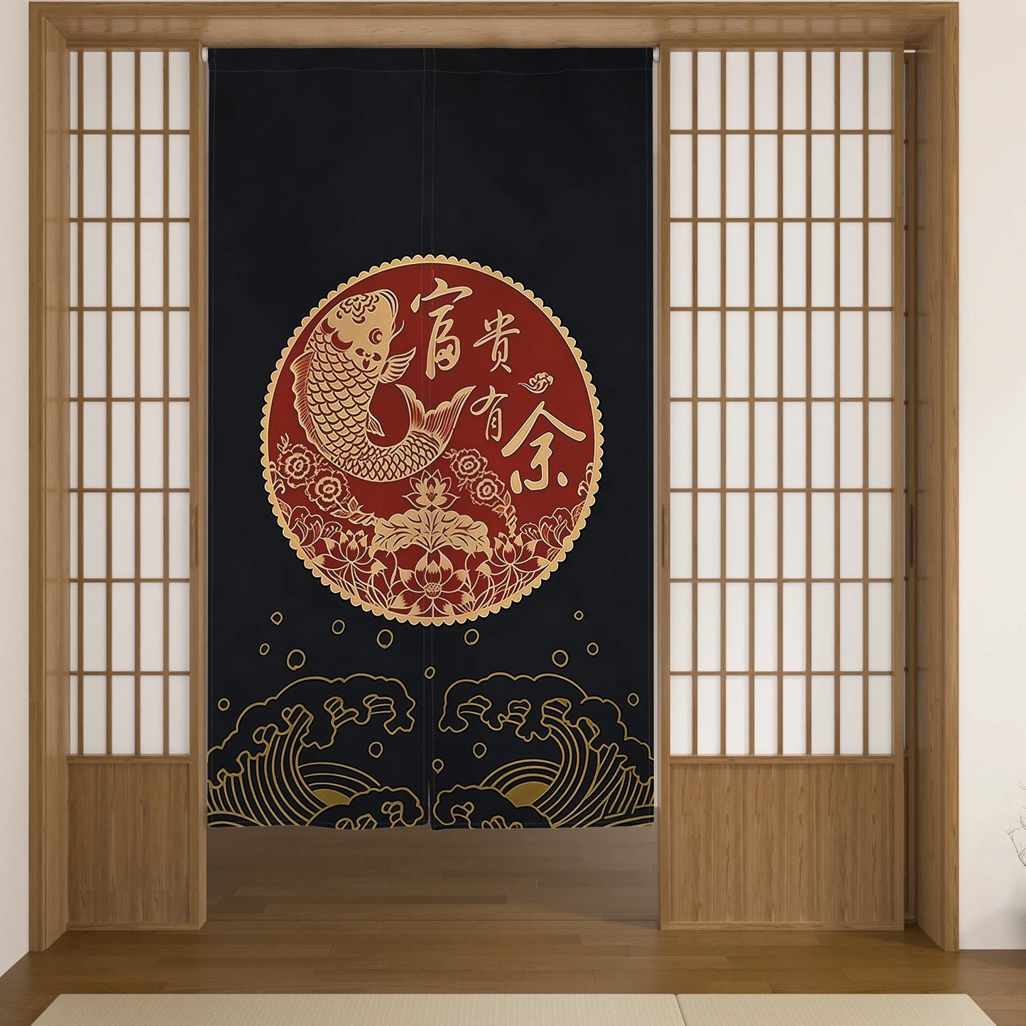 Noren Curtain Siudobashi