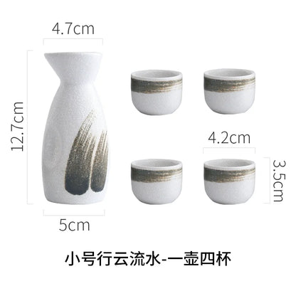 Sake Set Jula