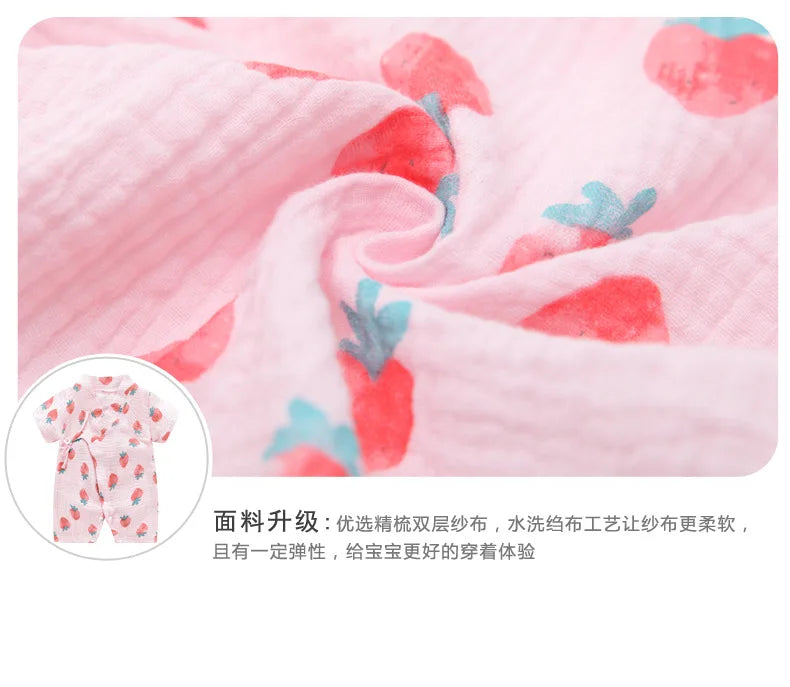Kimono Baby