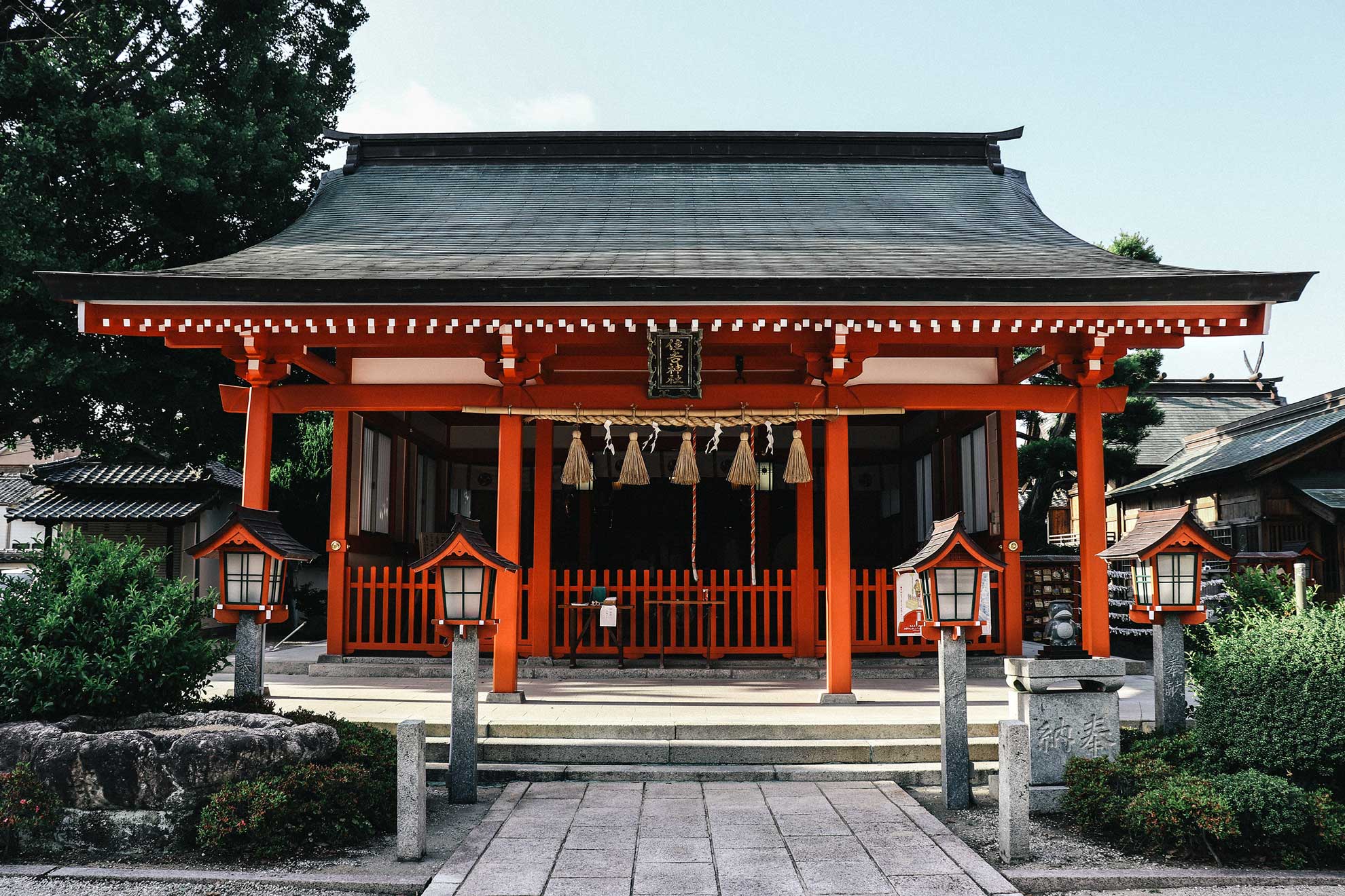 Traditional Japanese Furniture / 家具 / 英語 Traditional Japanese Furniture: Koizumi, Kazuko
