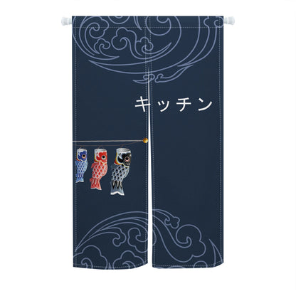 Cortina Noren Ishikawa