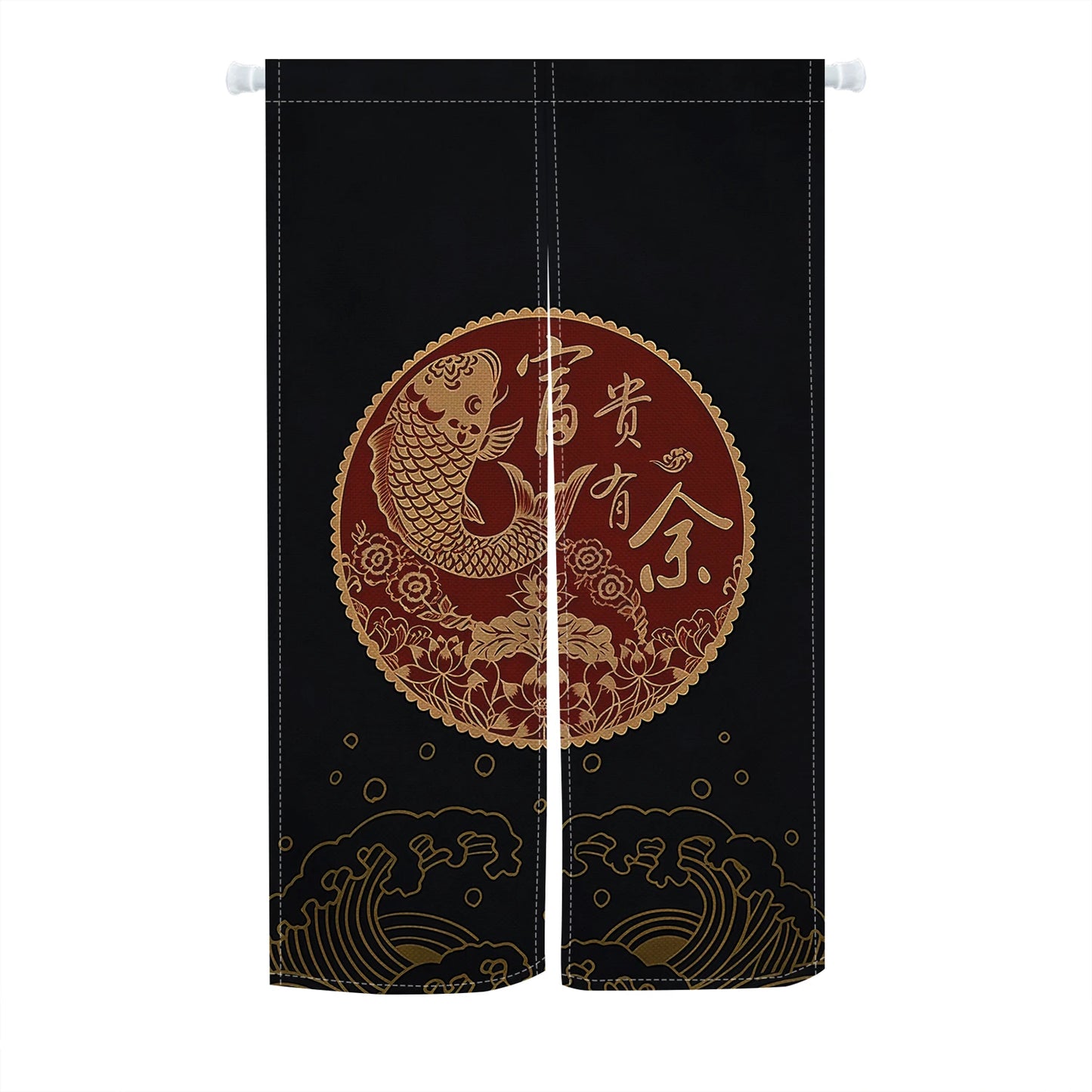 Noren Curtain Akira