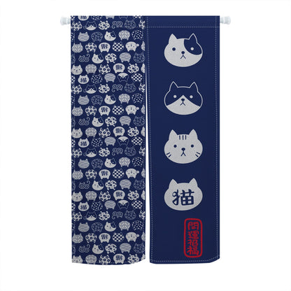 Noren Curtain Honshū