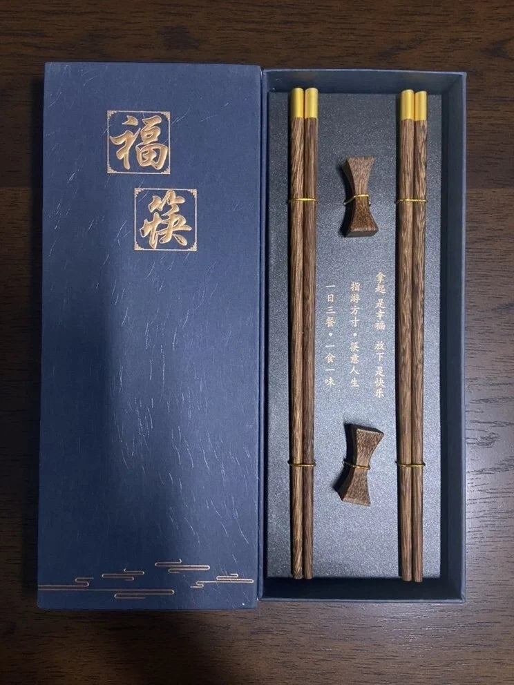 Caja Regalo de Palillos Kurama (10 Modelos)