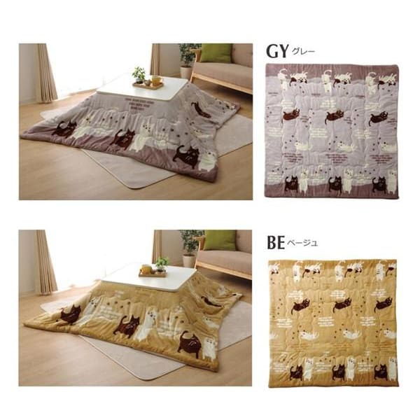 2 Kotatsu Blankets Shin - a
