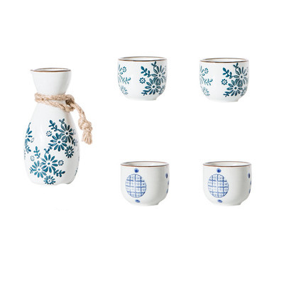 Sake Cup Sets Akira