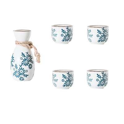 Sake Cup Sets Akira
