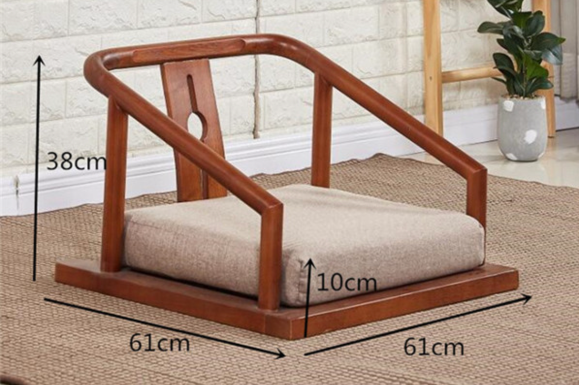Tatami Chair Naka