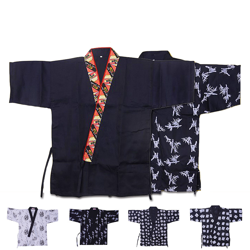 Japanese Chef Jacket Naka (16 Models)