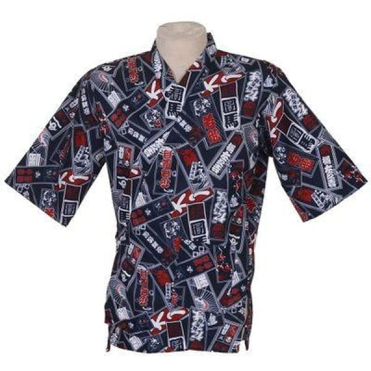 Chef Jacket Otake - M - Kitchen Clothes