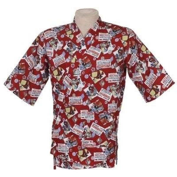 Chef Jacket Ushiro - M - Kitchen Clothes