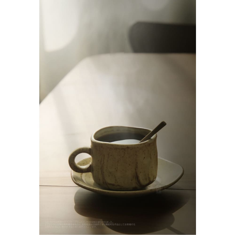 Coffee Set Nozomi - Coffee Cups