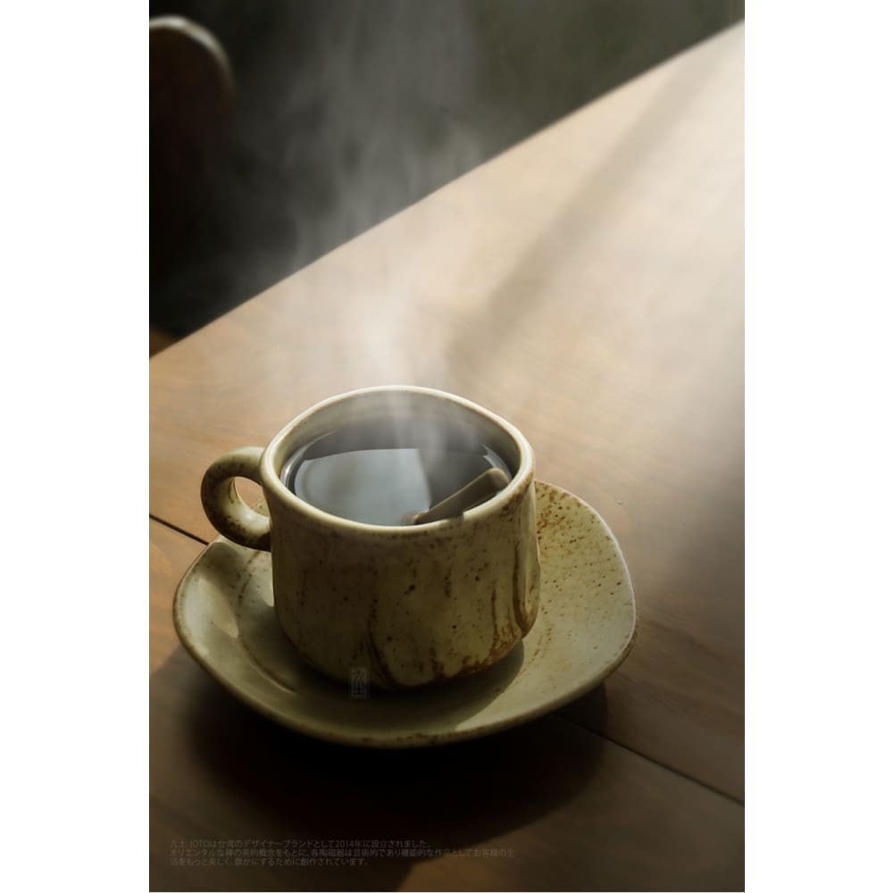 Coffee Set Nozomi - Coffee Cups