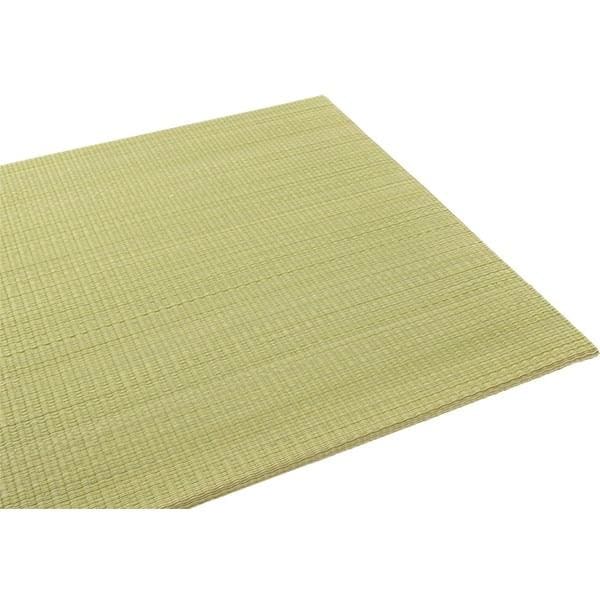 DIY Tatami Yumeshima - Green Color - Tatami