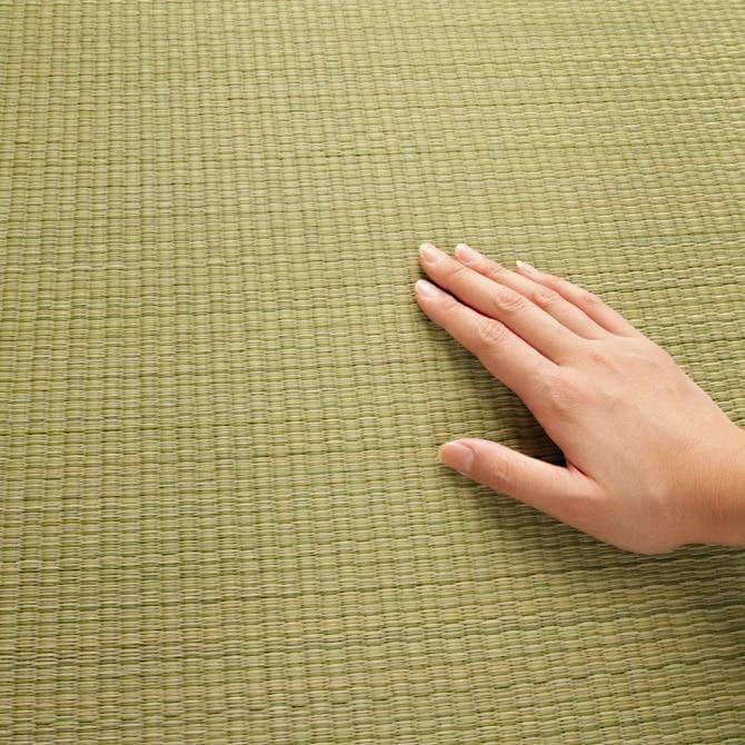 DIY Tatami Yumeshima - Tatami