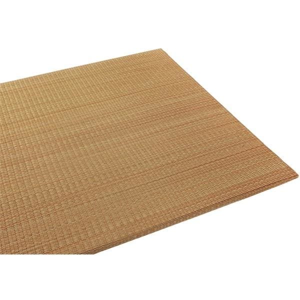 DIY Tatami Yumeshima - Tea Color - Tatami