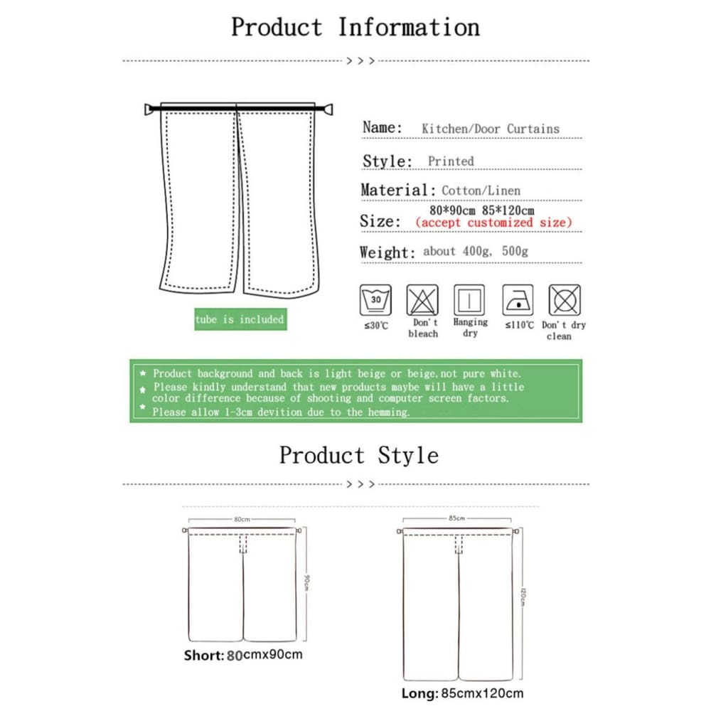 Door Curtain Imabari - Curtains