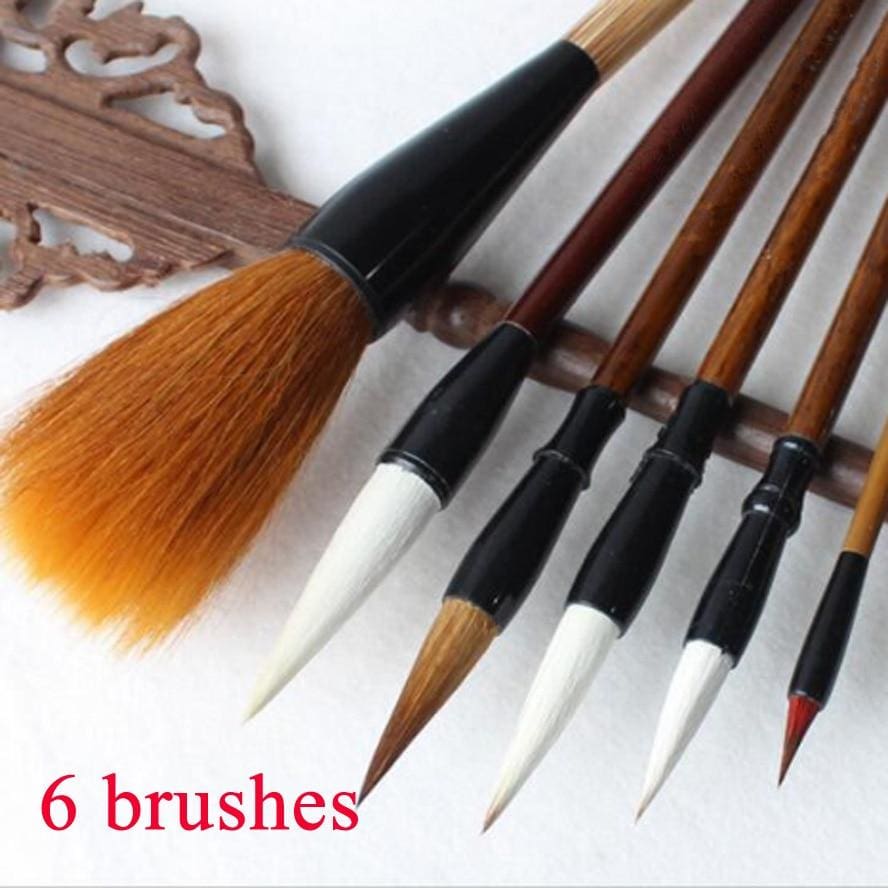 Japanese Stand-Set Calligraphy Shimasu - a
