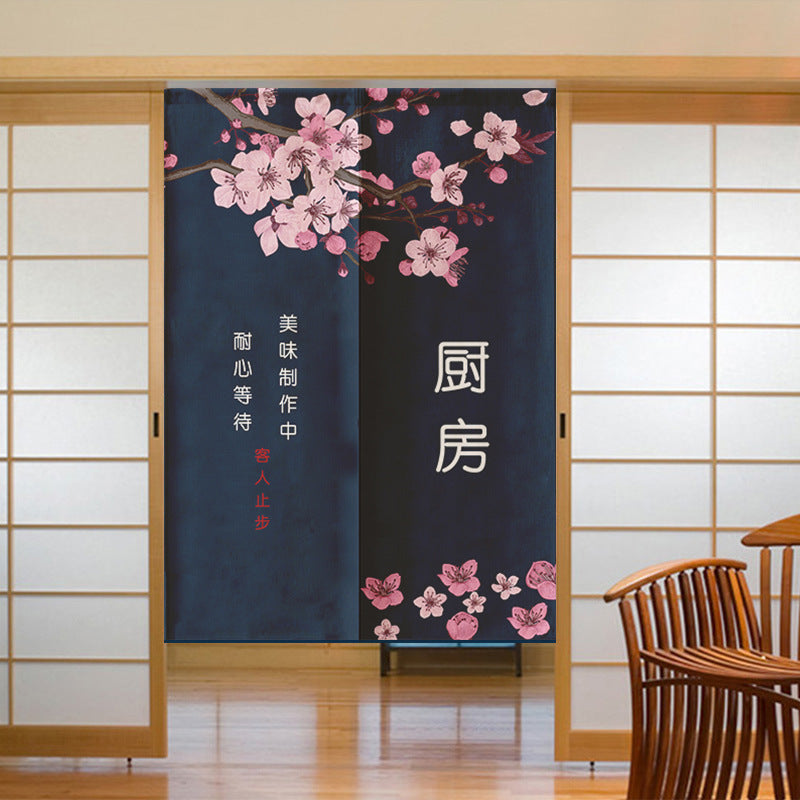 Noren Curtain Ryota ( 3 sizes)