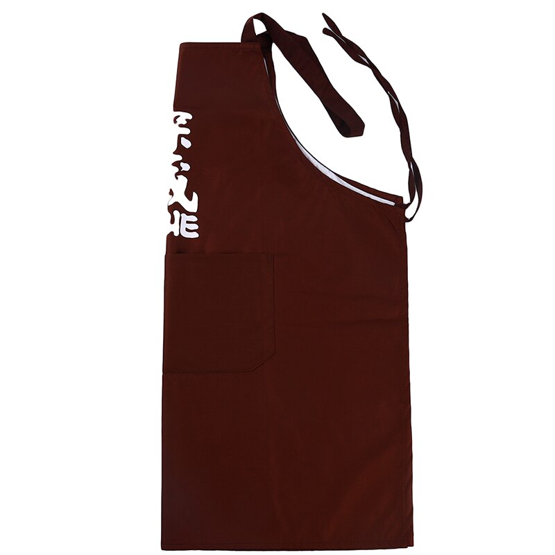 Unisex Apron Idabashi (2 Colors)
