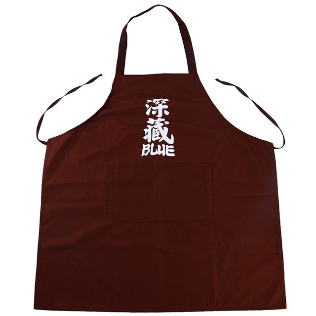 Unisex Apron Idabashi (2 Colors)