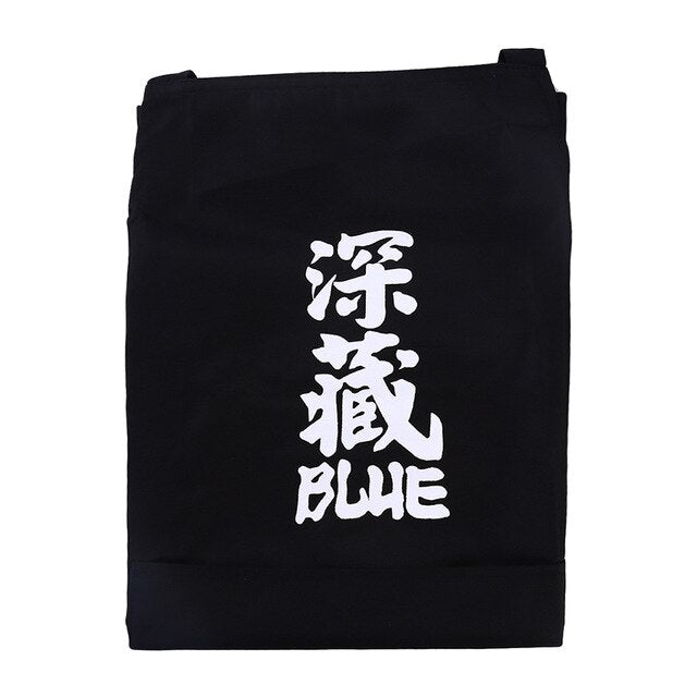 Unisex Apron Idabashi (2 Colors)