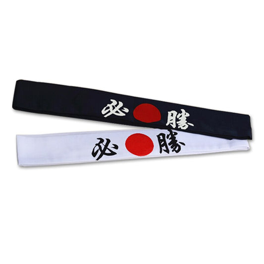 Cinta de Chef Kagurazaka (16 Modelos)