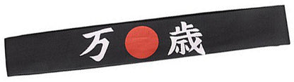 Headband Kagurazaka ( 16 models)