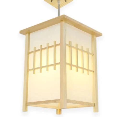 Lámpara Colgante Abukuma (Luz Cálida o Blanca)