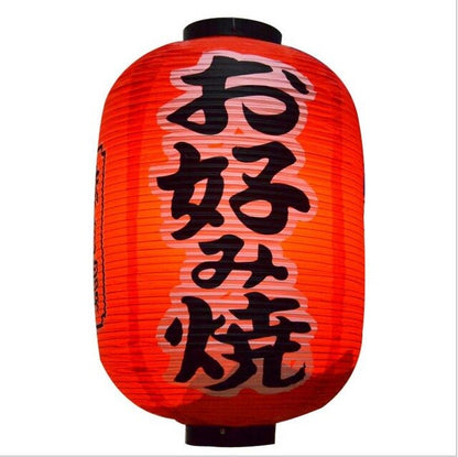 Lantern Kasugacho ( 3 models)