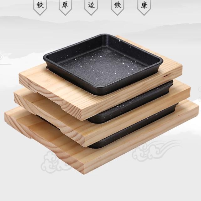 BBQ Plate Suehirocho ( 3 sizes)