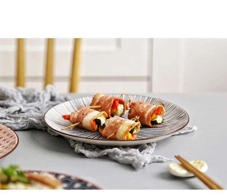 Sushi Plate Shirkane 8" ( 18 colors)