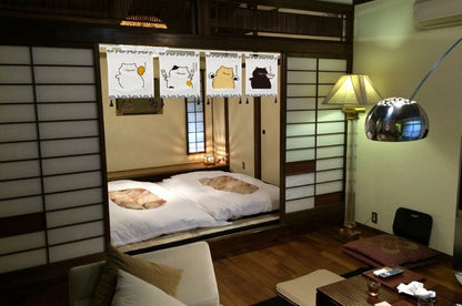 Noren Curtain Shibumi (24 Models)