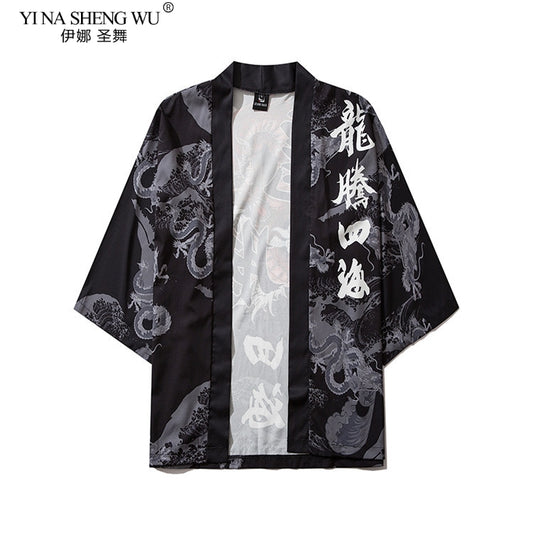 Chaqueta de Chef Aki