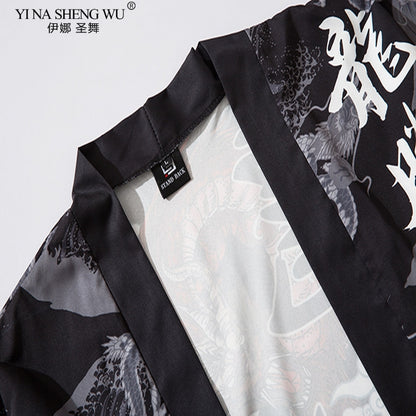 Man Jacket Aki