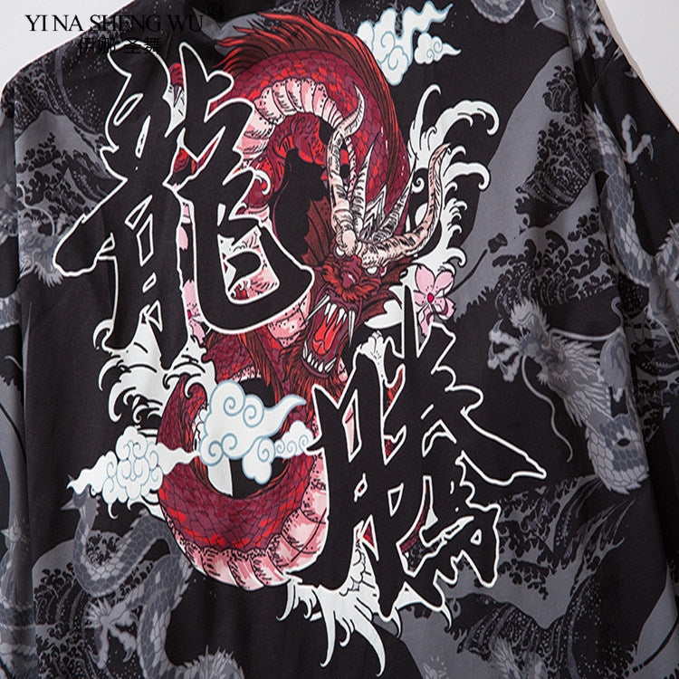Man Jacket Aki