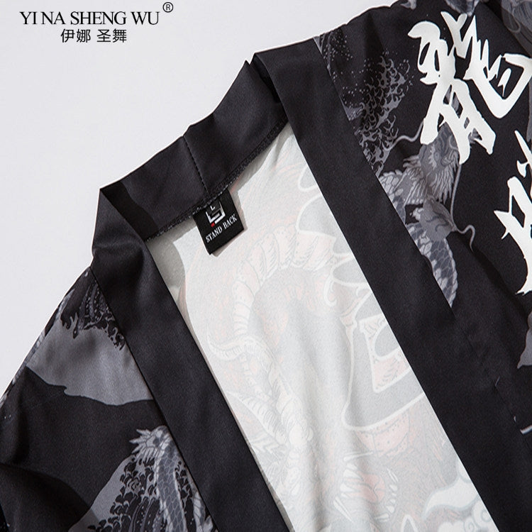Man Jacket Aki